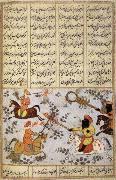 unknow artist Warriors on Horseback,From an Epic of the Caliph Ali oil painting